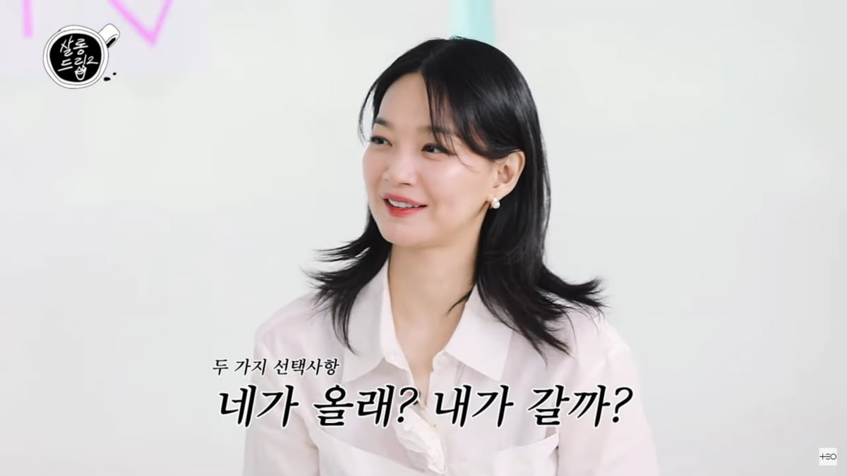 사진=유튜브 '살롱드립2'