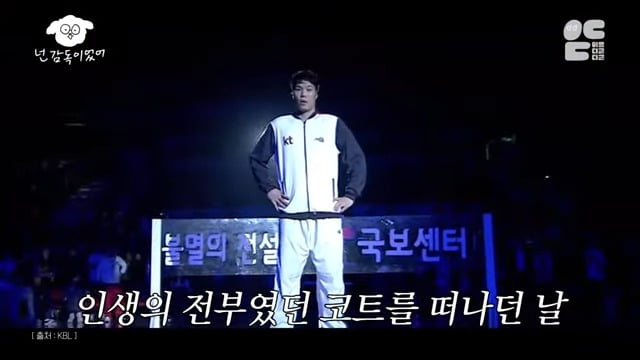 사진 = 유튜브 채널 '이응디귿디귿' 갈무리