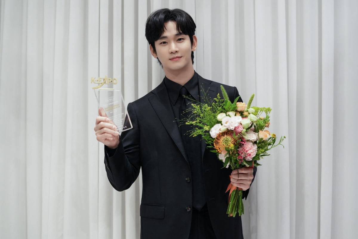 김수현