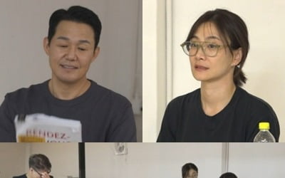 박성웅, 열정 이 정도였나…링거 투혼까지 하면서 대본 암기 ('전참시')