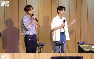 SF9 '노출 담당' 유태양 "이번 활동하면서 완전 탈의" ('컬투쇼')