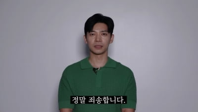 '굿파트너 불륜남' 지승현, 대국민 사과 나섰다…"연기를 잘한 탓, 죄송합니다"