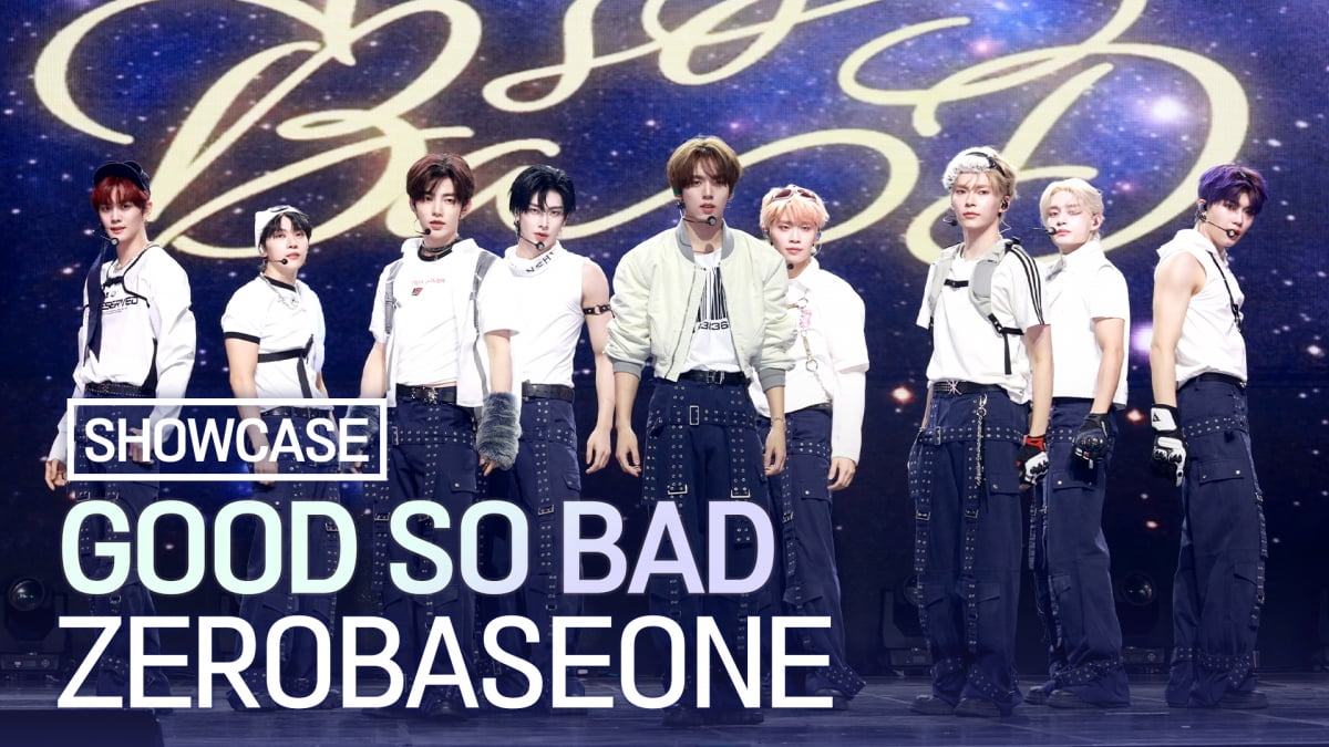 [TV10] 제로베이스원(ZEROBASEONE),'GOOD SO BAD'