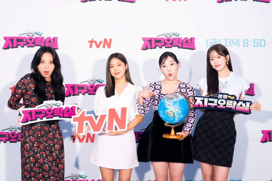 사진 제공=tvN