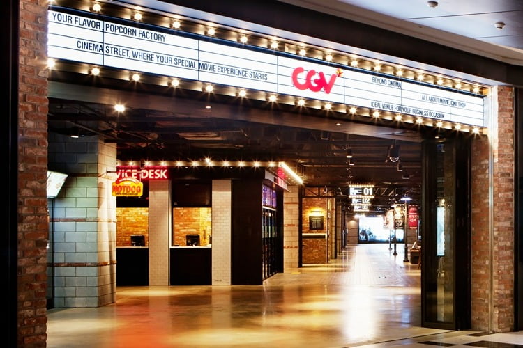 사진제공=CGV