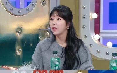 예원, '6세 연하' 그리와 소개팅 할 뻔 했는데…김구라 "모처럼 성질" 황당 ('라디오스타')