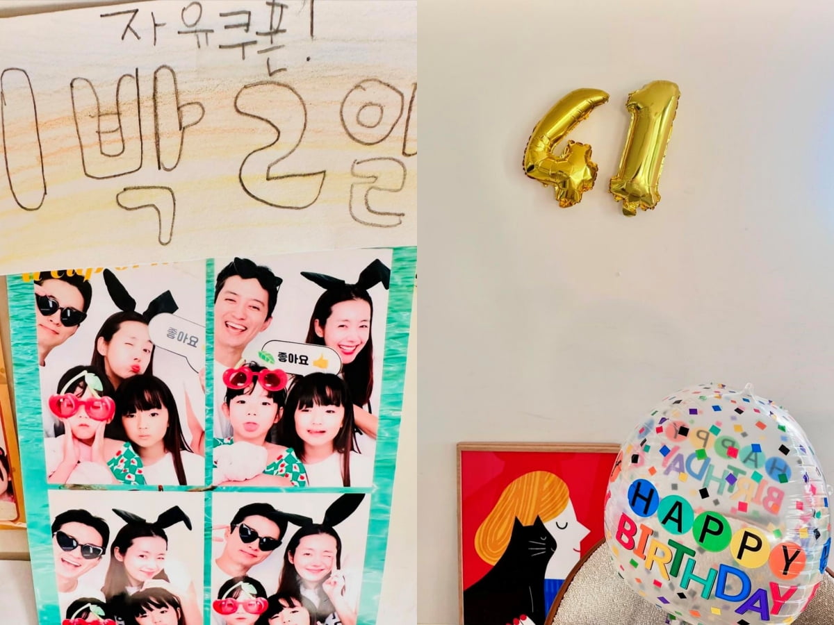 '인교진♥' 소이현, 딸 둘 낳은 보람 있네…생일날 아침부터 '깜짝 이벤트'