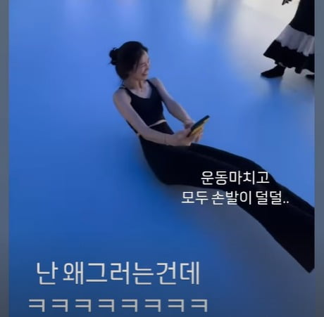 사진=김성은SNS