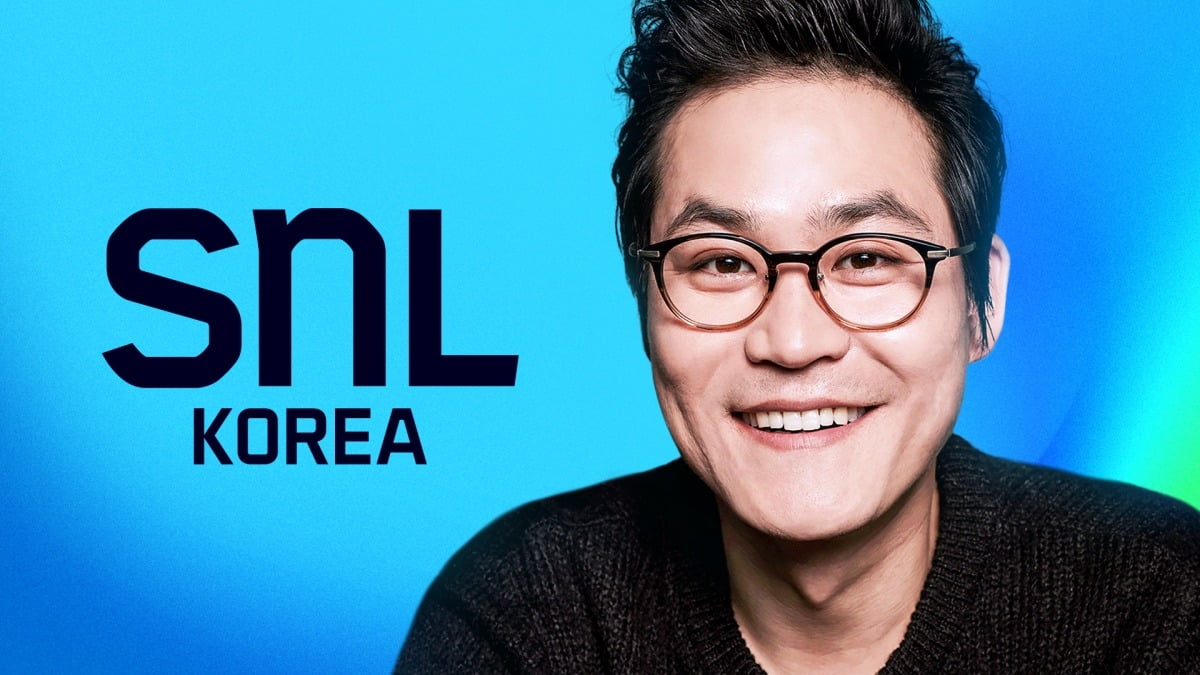 사진=SNL 코리아 시즌 6 제공