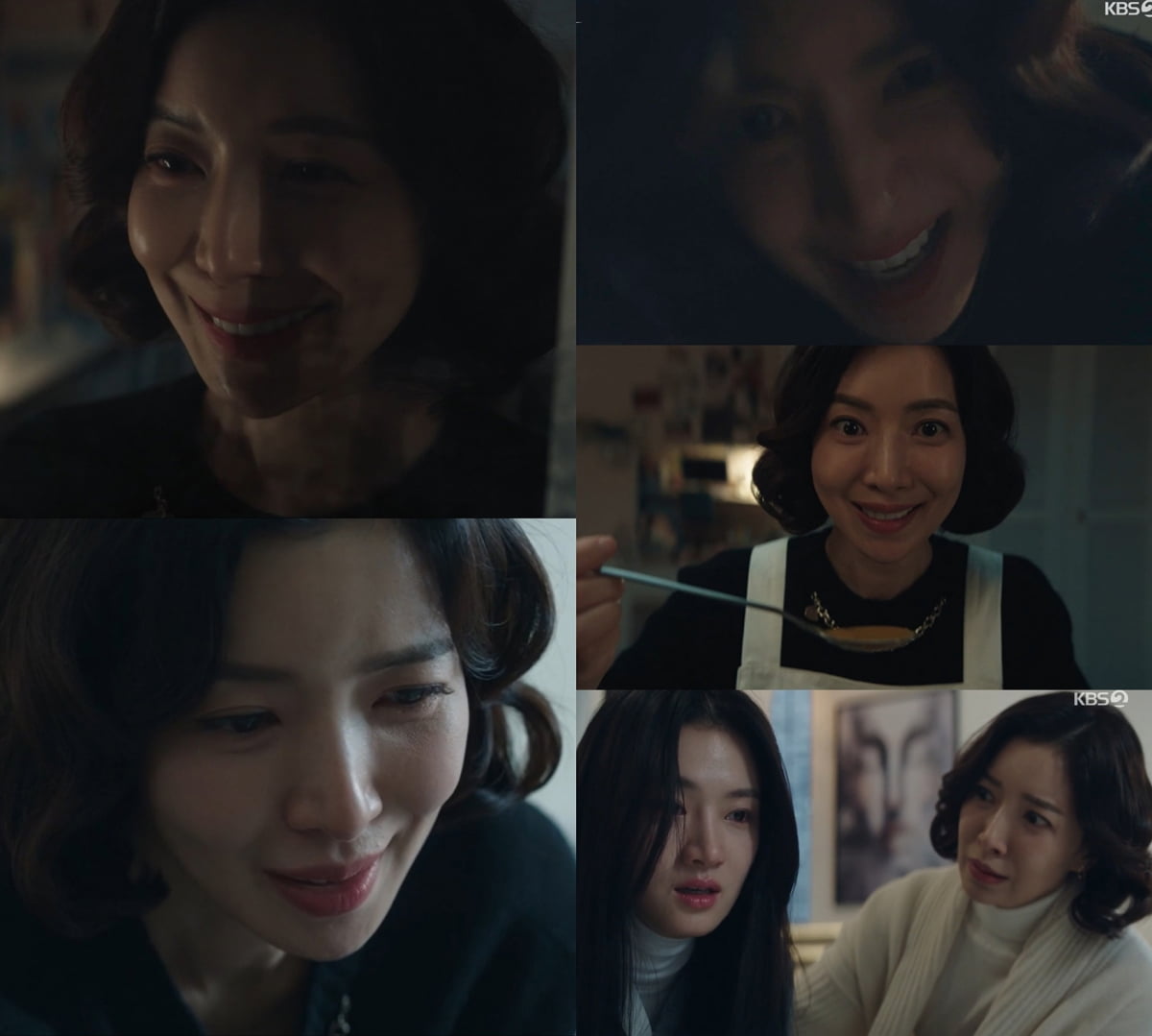 / 사진 KBS 2TV ‘완벽한 가족’ 방송 화면 캡처