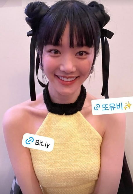 사진=이유비 SNS