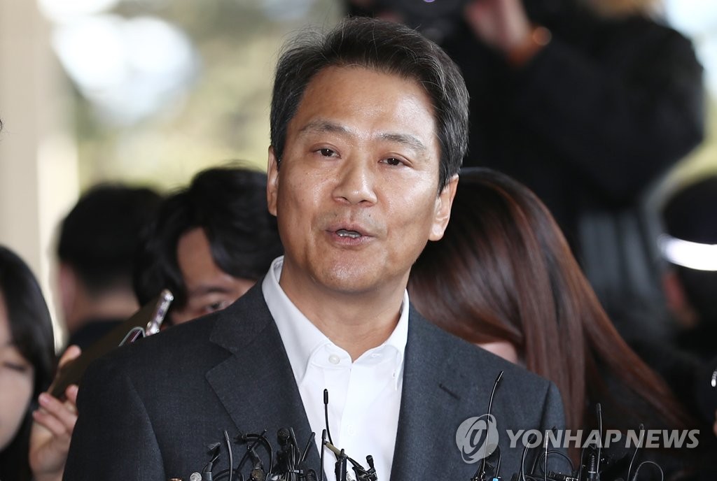 검찰, '중진공 이사장 임명 의혹' 임종석 전 실장 내일 소환