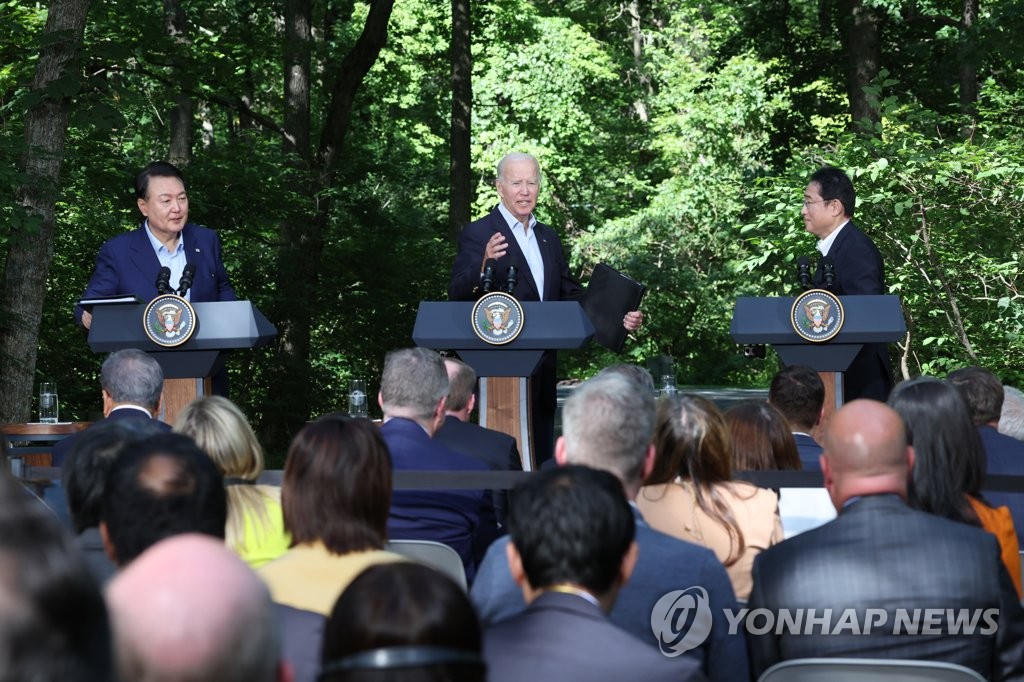 한미일 정상, 내일 '캠프 데이비드 1주년' 공동성명 발표