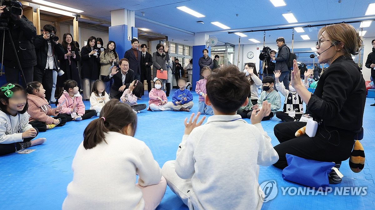 서울지역 초1 늘봄학교 전면 확대…용산어린이정원 등 활용