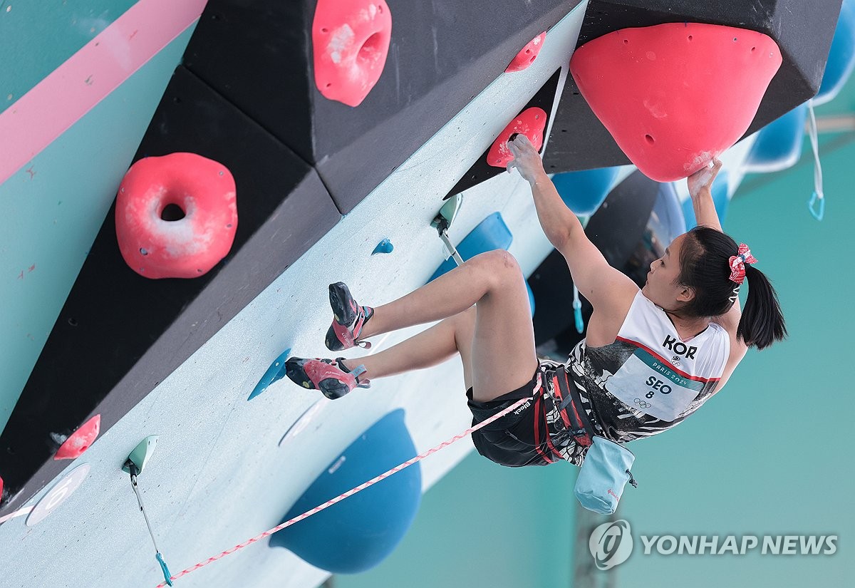 [올림픽] 김유진 13번째 금메달…한국, 단일 대회 최다 금메달 타이(종합)