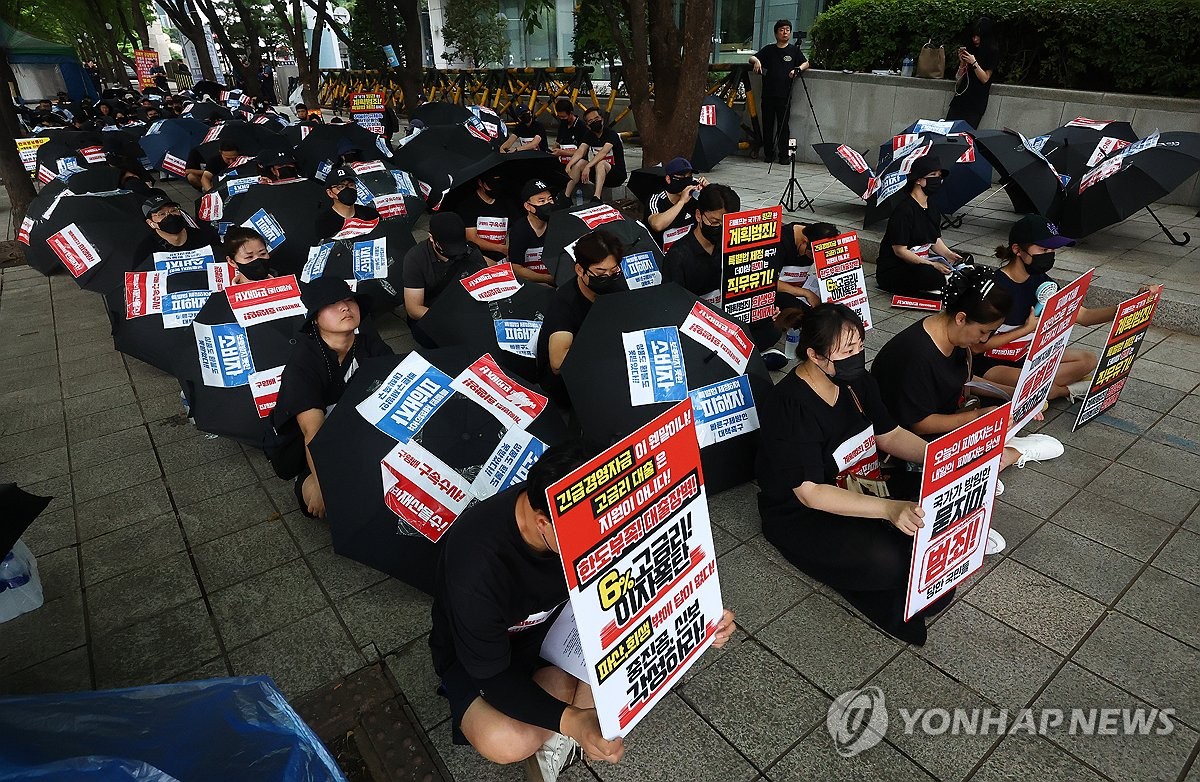 [추석민생대책] 소상공인·中企 43조원 대출·보증…전기료 지원 확대