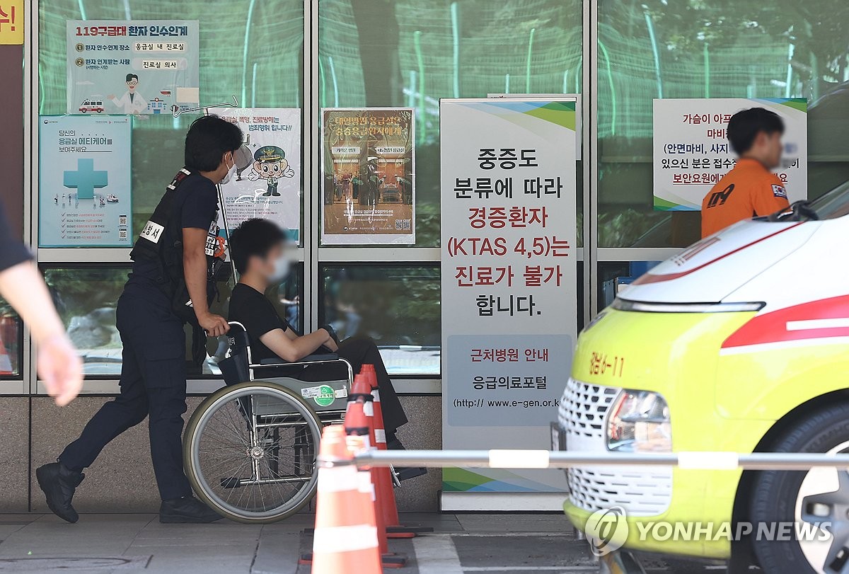 [속보] 정부 "중증수술-마취수가 대폭 인상…3년안에 3000개 수가 조정"