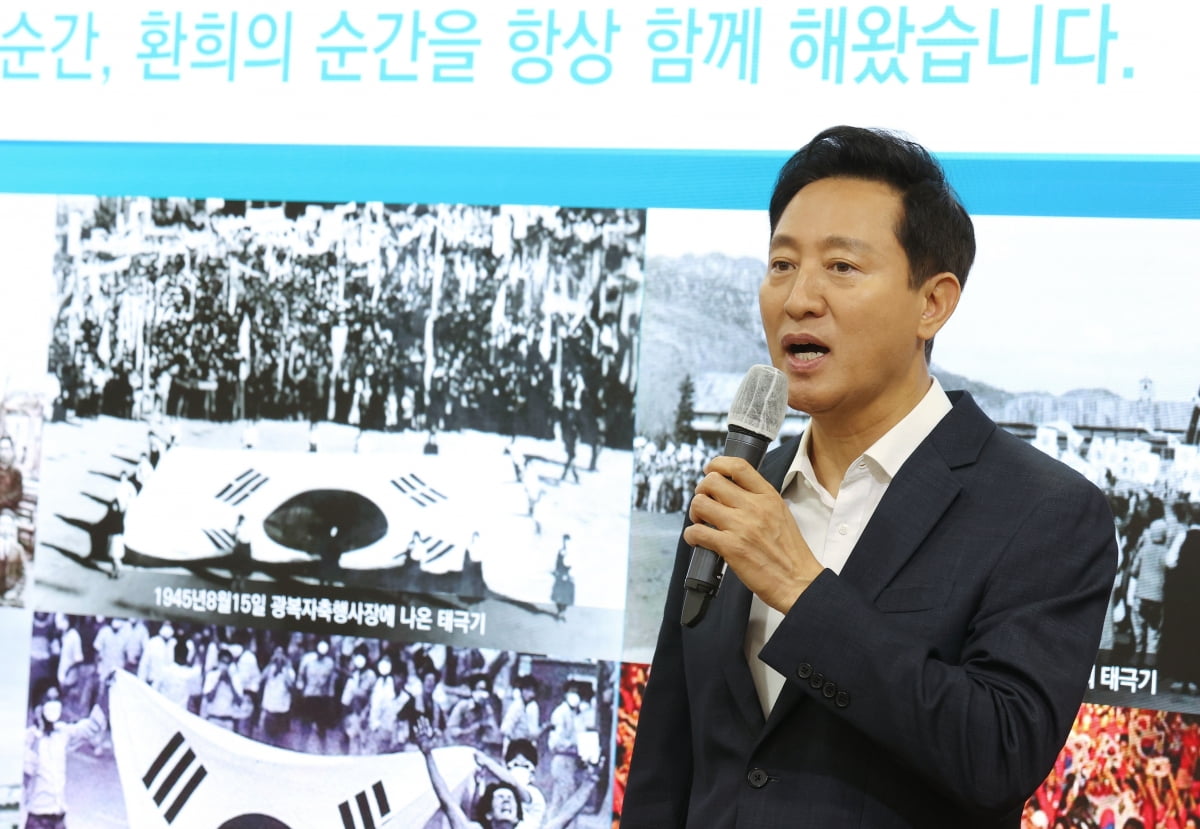 사진=연합뉴스