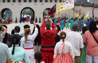 "한국 여행 '소원' 이뤄드려요"…문체부, 코리아 버킷리스트 행사 개최