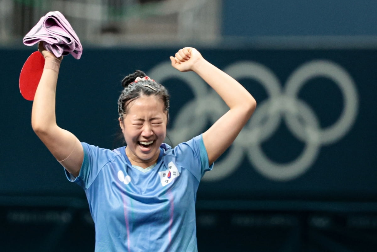 ⚽美职联半场：马丁内斯笑纳古赞失误大礼 迈阿密国际暂1-0亚特兰大联