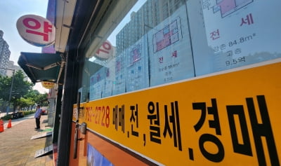 "역세권 아파트가 1억, 실화야?"…우르르 몰리더니 '화들짝'