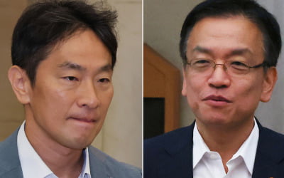 최상목 "증시 폭락, 과거와 달리 이례적…정책 대응역량 충분"