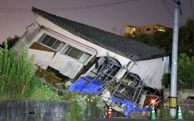 '거대 카지노 룰렛 확률' 공포 휩싸인 日…이번엔 도쿄 바로 옆 흔들렸다