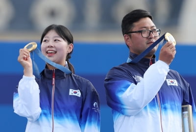 김우진 3개나 땄는데…올림픽 금메달 '사상 최고가' 찍었다 [2024 파리올림픽]