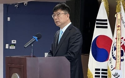 "건국절 제정, 이적행위" vs "말 같지 않아"…뉴욕서도 '충돌'