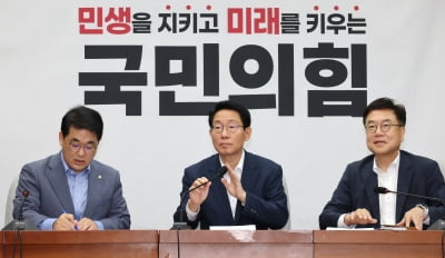 당정, 다음주 소비진작 대책·카지노 찰리 공급안정책 발표