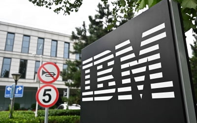 IBM, 중국내 R&D 사업 폐쇄·인도에 연구·기술 기능 이동