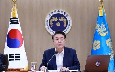 [속보] 尹대통령 "저출생대책 현금지원 지양…양립·양육·주거 중점