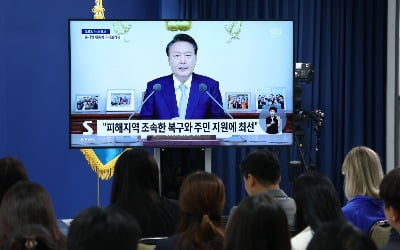 [속보] 尹대통령 "경제 살아나고 있다…세계 수출 5대 강국 목전"