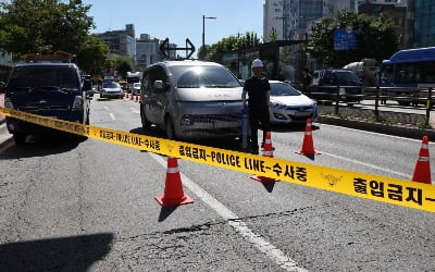 연희동 이어 종로서 또 싱크홀…강남에선 도로 침하