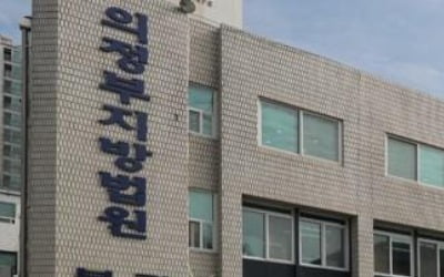 "남친 생겨도 나랑 성관계"…16세 제자 '성착취'한 코치