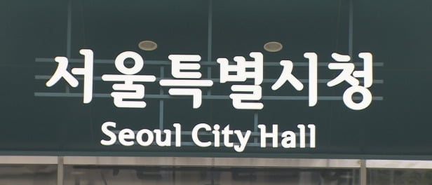 사진=연합뉴스