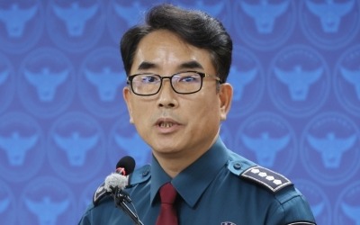 경찰 "시청역 사고 운전조작 미숙으로 발생…차량 결함 없어"