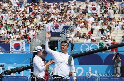 임시현·김우진, 양궁 혼성전 금메달…올림픽 2관왕 등극