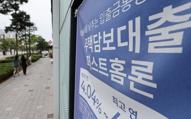 사진=연합뉴스