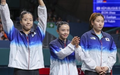 [올림픽] 한국탁구, 16년 만에 여자단체 동메달…신유빈 두 번째 메달