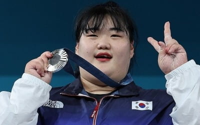 [올림픽] 한국, 역대 최다 타이 금메달 13개 종합 8위…금 40개 미국 1위