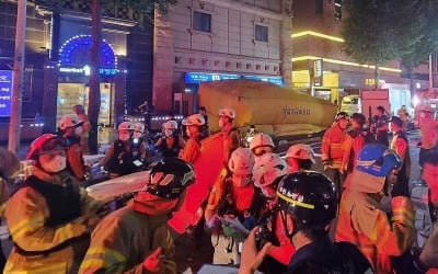 소방당국 "부천 호텔 화재, 객실 전기적 요인 가장 유력"