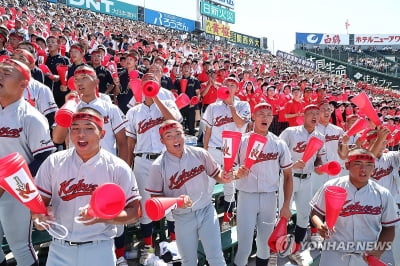 [속보] 한국계 교토국제고 日고시엔 첫 우승…결승서 2-1 승리