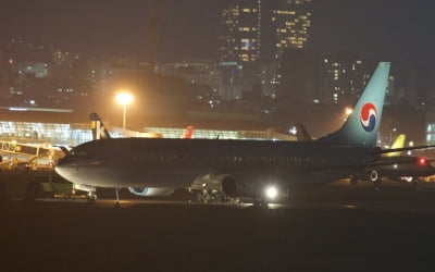 김포행 대한항공 여객기 이륙중 고장…제주공항 운항 중단