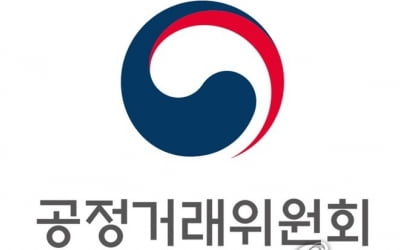 어린이 축구교실도 가격·환불 기준 명시해야…공정위 고시 개정