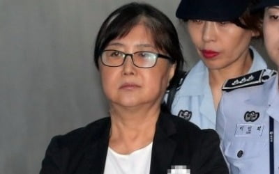 "엄마가 대통령 모신 게 그렇게 죽을 죄냐"…정유라 '절규' [정치 인사이드]