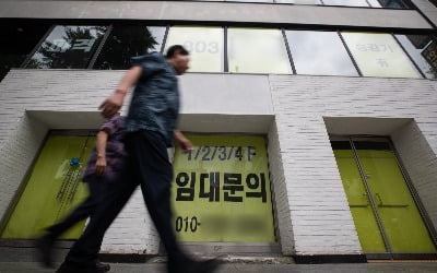 한국 성장률 낮춘 글로벌 IB들…UBS 3.0→2.3% 하향