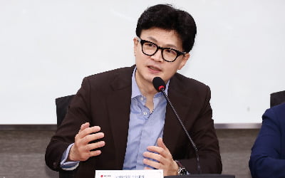 한동훈 "'금투세 폐지' 토론하자…이재명 어려우면 박찬대와"