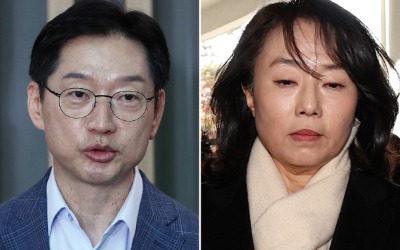 [속보] '드루킹 댓글 조작’ 김경수 복권…조윤선·원세훈 포함