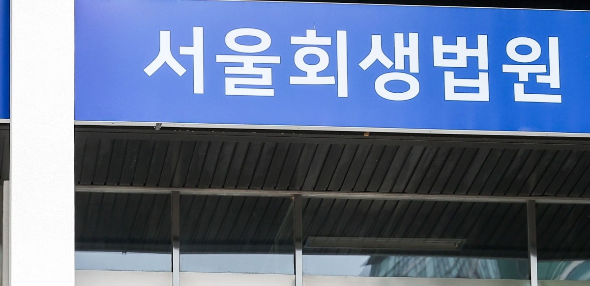 사진=뉴스1